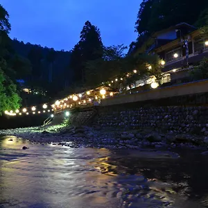Ryokan Takao Kanko ***
