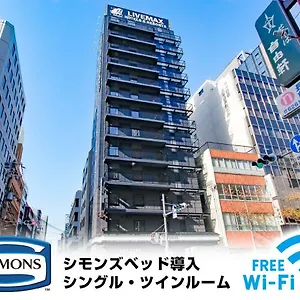 Hotel Livemax Shinsaibashi East **