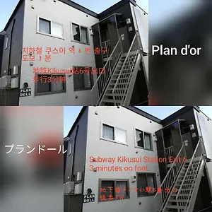 https://hotel-sapporo-003-0803.sapporo-hotel.com