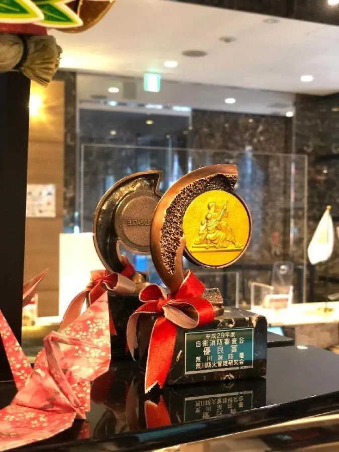 ***  Apa Hotel Tkp Nippori Ekimae Tóquio Japão