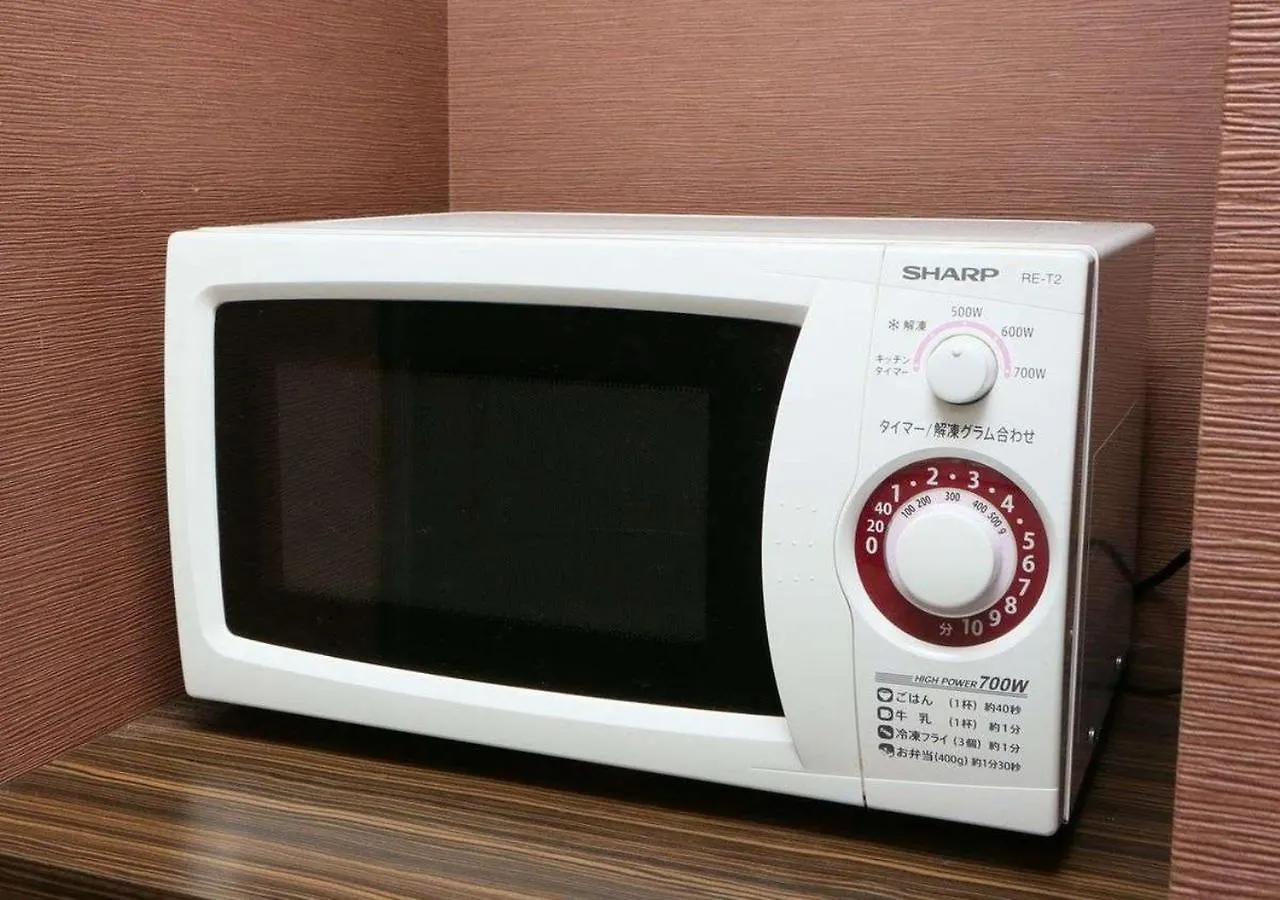 ***  Apa Hotel Tkp Nippori Ekimae Tóquio Japão