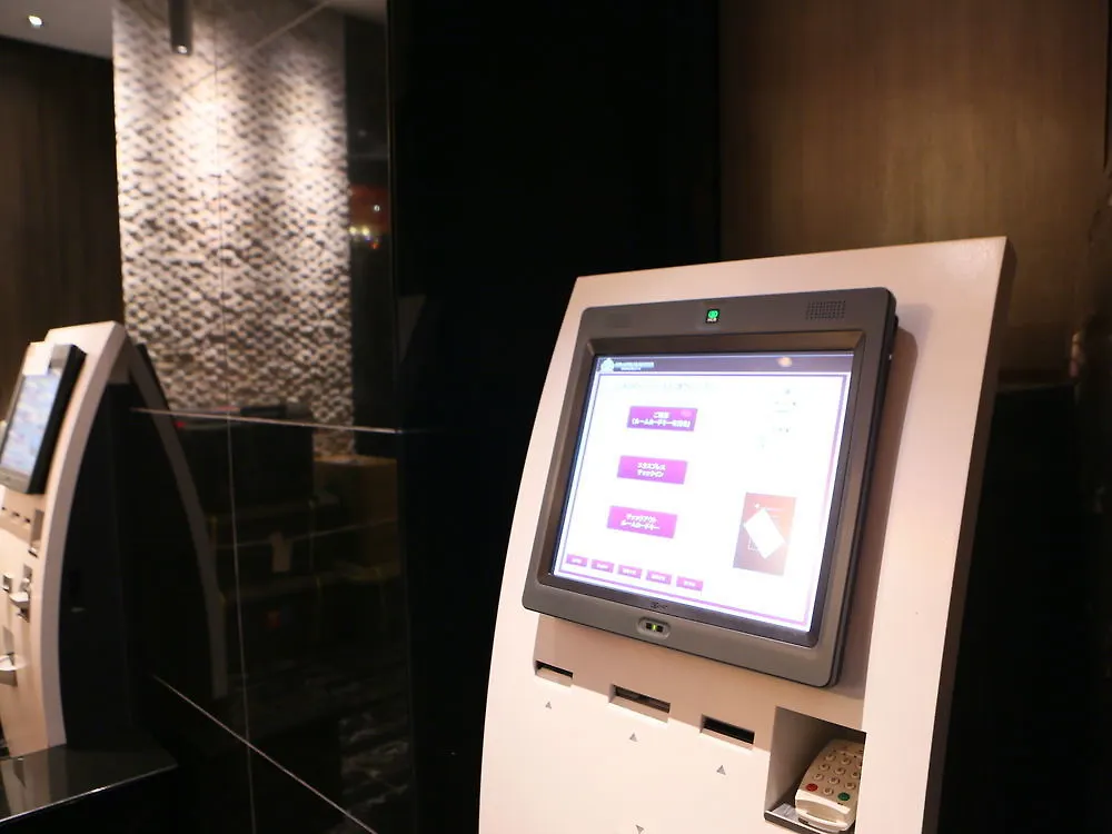 Apa Hotel Tkp Nippori Ekimae Tóquio