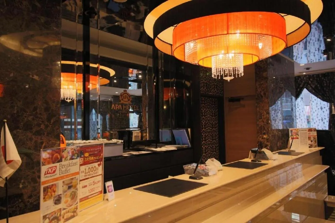 Apa Hotel Tkp Nippori Ekimae Tokyo