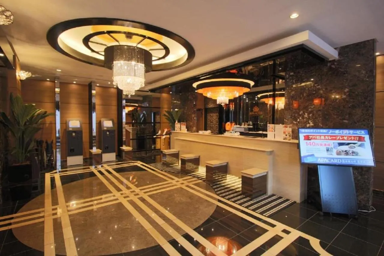 Apa Hotel Tkp Nippori Ekimae Tokyo