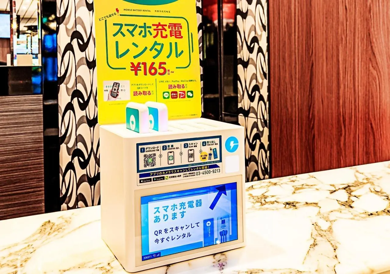 Apa Hotel Tkp Nippori Ekimae Tokyo Japan