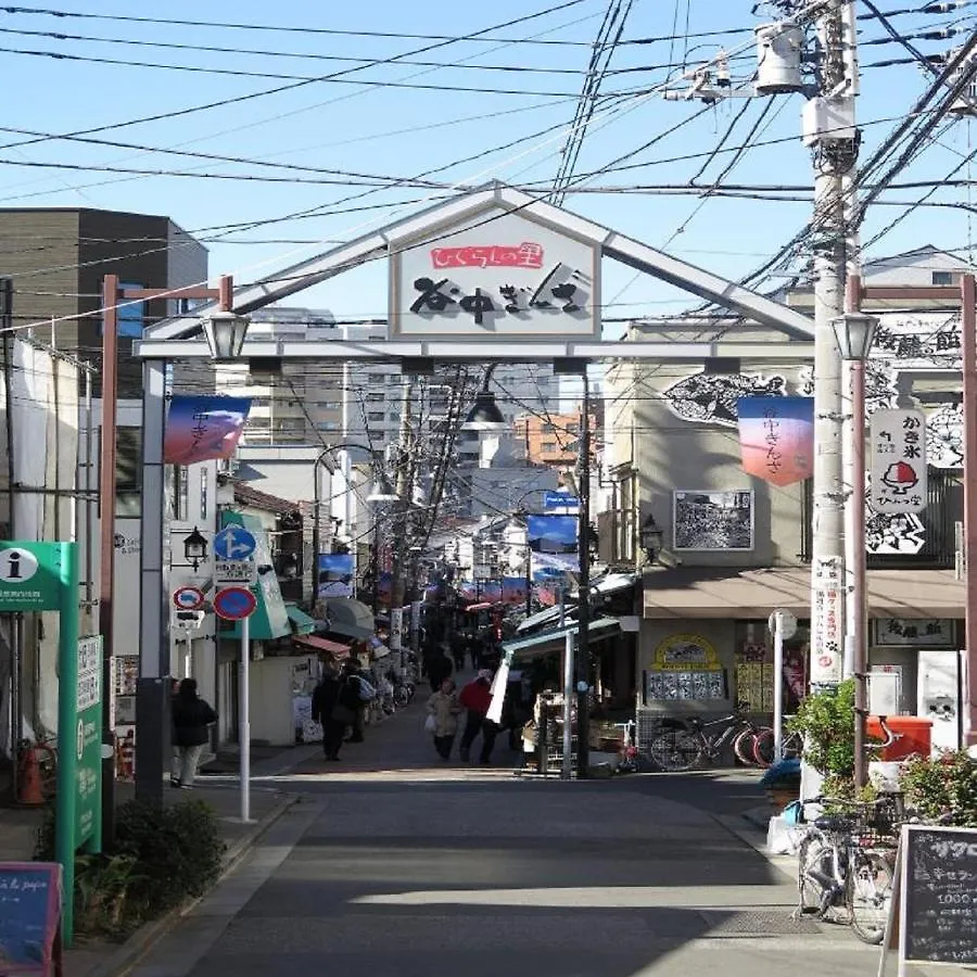 Apa Hotel Tkp Nippori Ekimae Tokyo