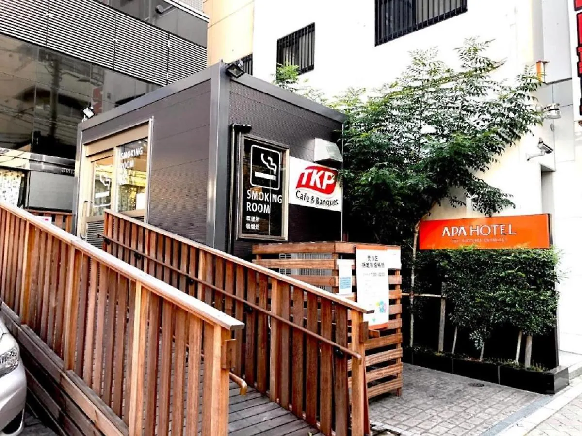 Apa Hotel Tkp Nippori Ekimae Tokyo
