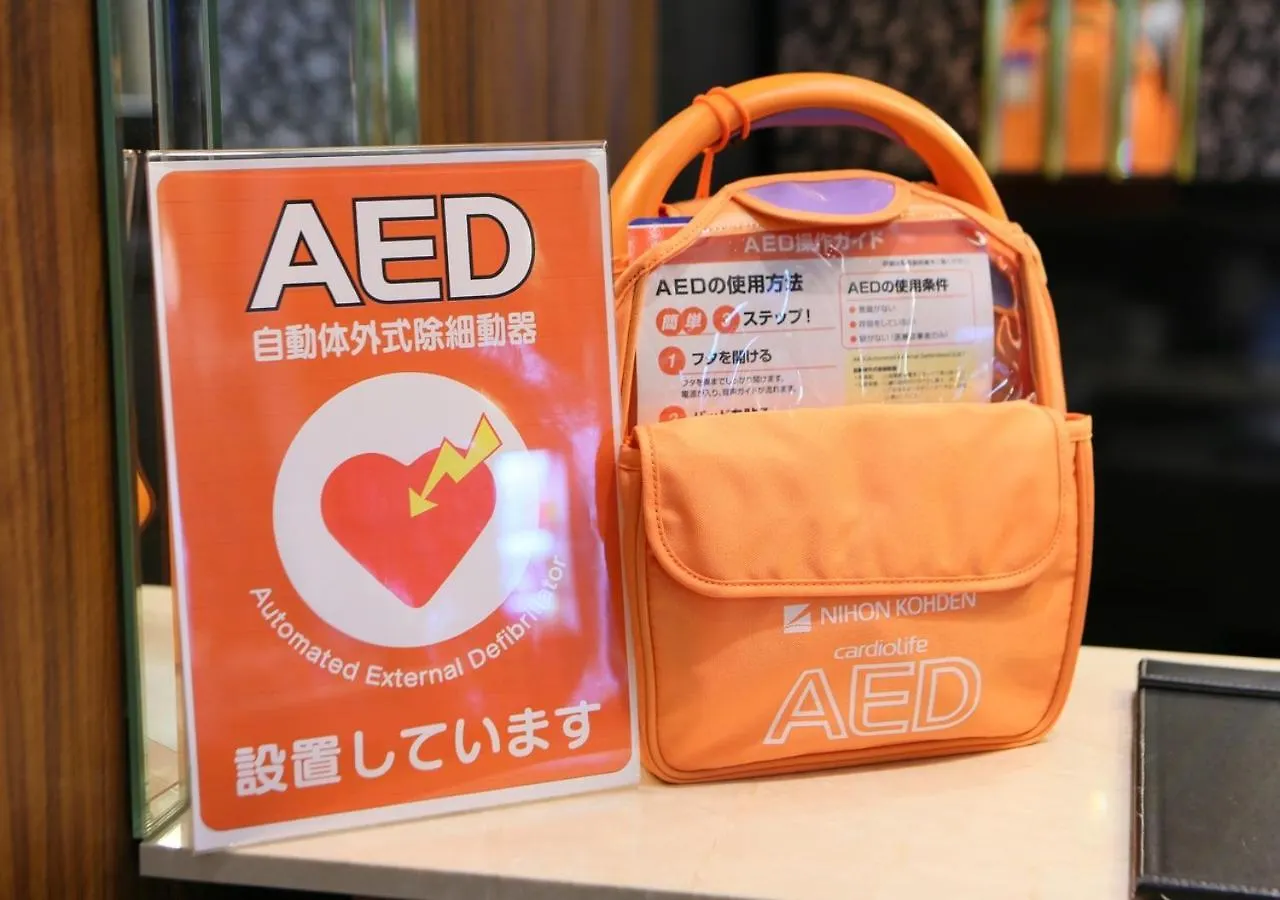 Apa Hotel Tkp Nippori Ekimae Tokyo