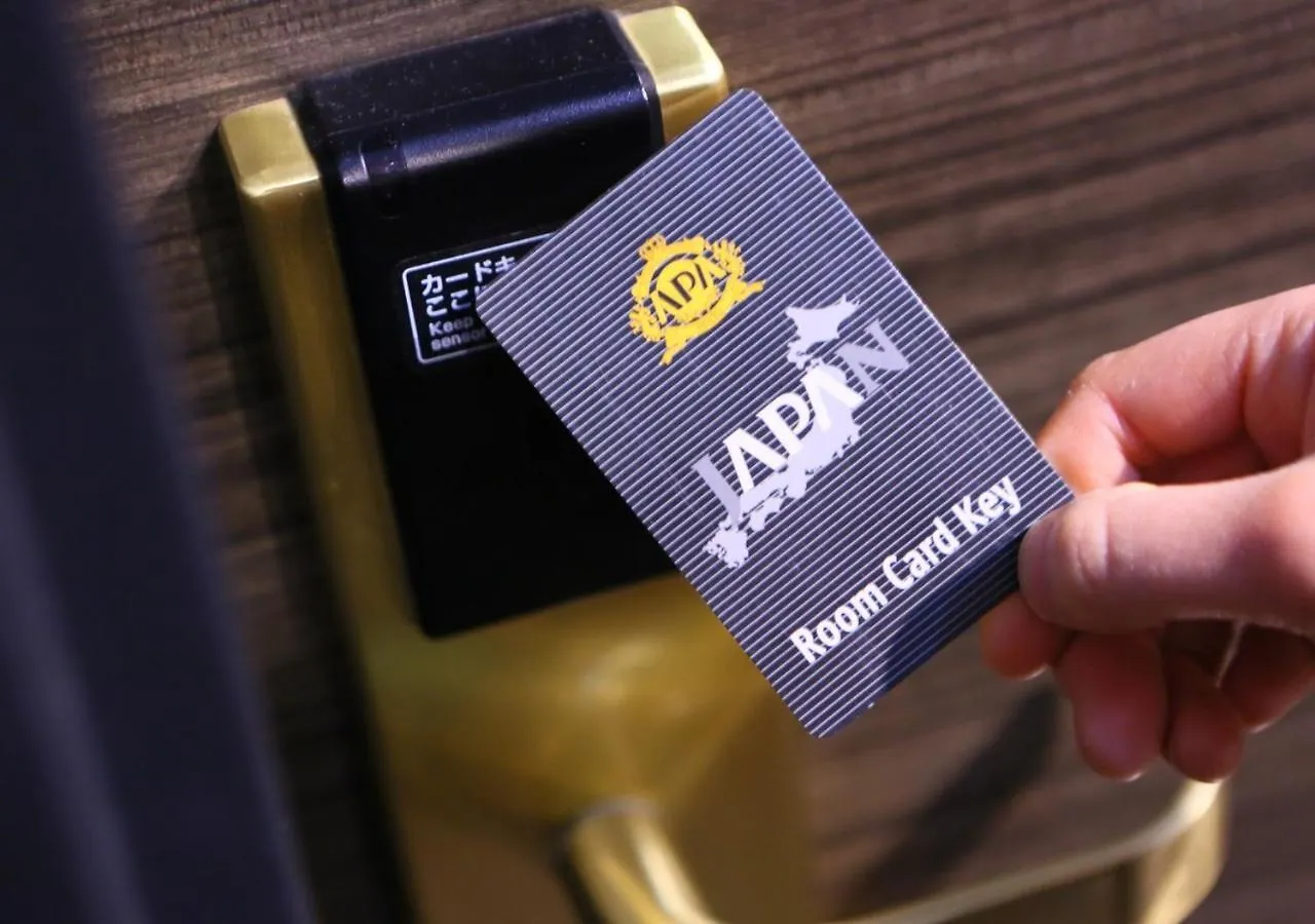Apa Hotel Tkp Nippori Ekimae Tokyo 3*,