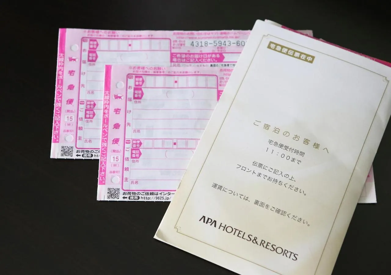 Apa Hotel Tkp Nippori Ekimae Tōkyō