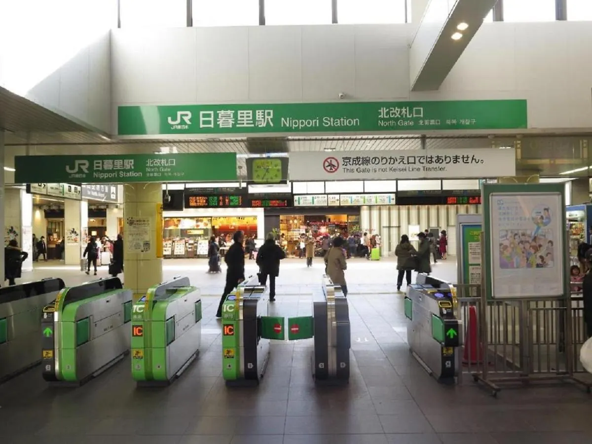 Apa Hotel Tkp Nippori Ekimae Tokyo 3*,