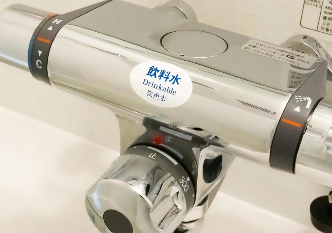 Apa Hotel Tkp Nippori Ekimae Tōkyō 3*,  Japon