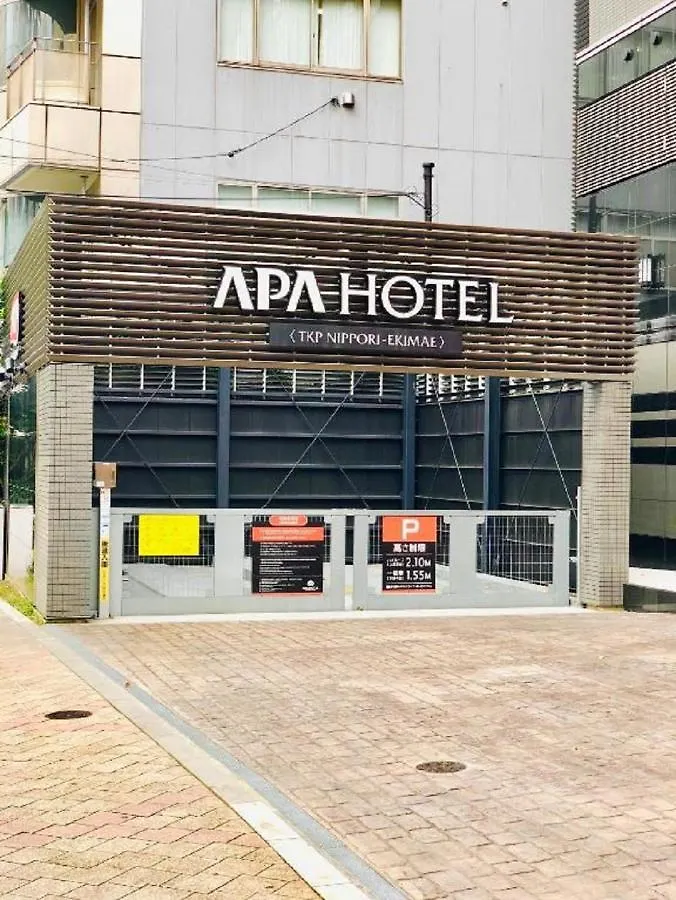Apa Hotel Tkp Nippori Ekimae Tokyo