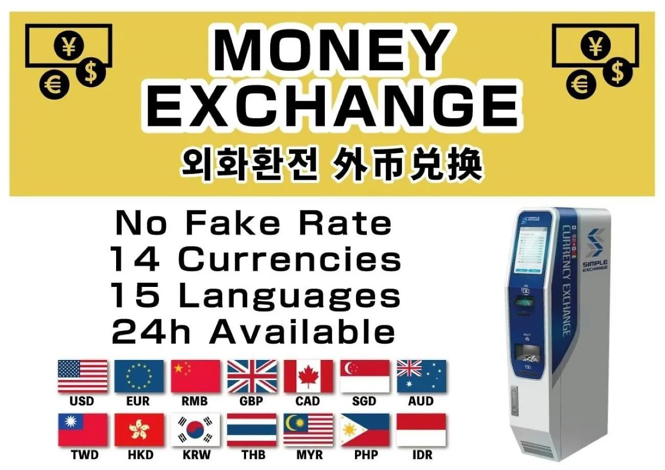 아파 호텔 Tkp 닛포리 에키마에 도쿄