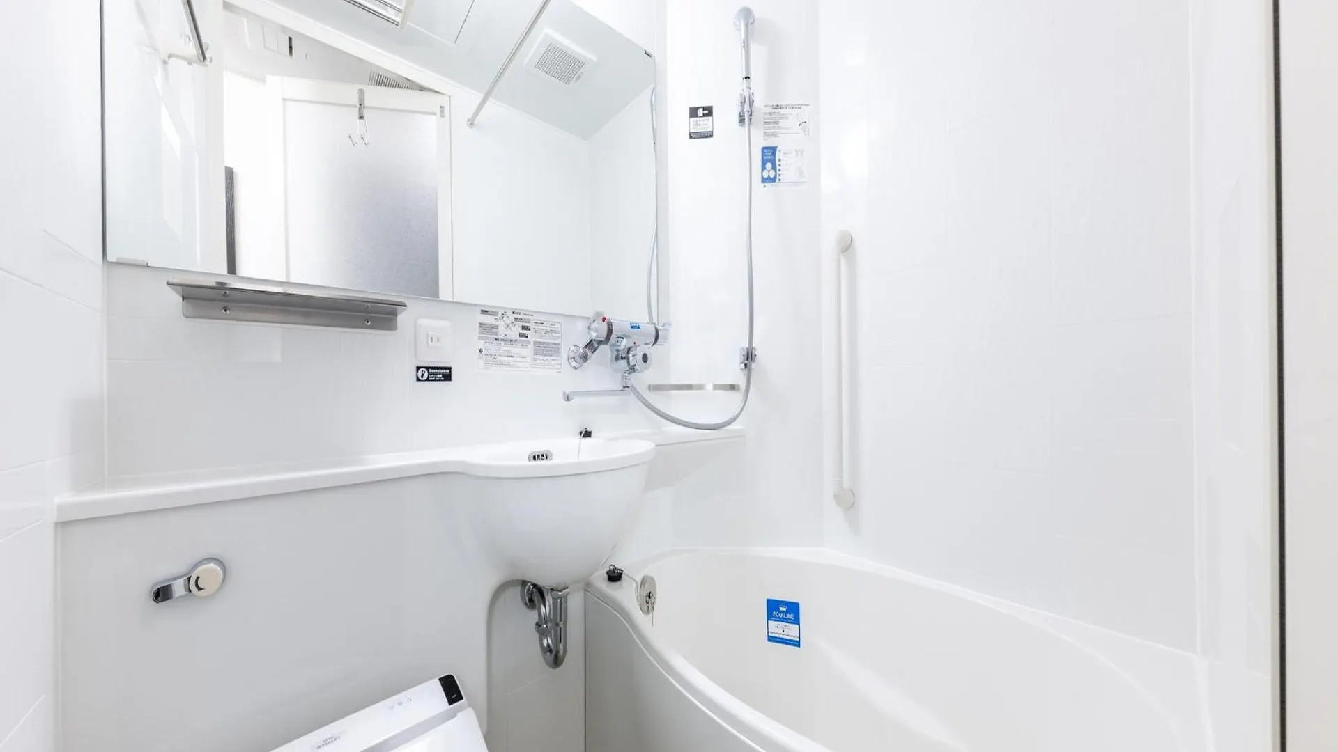 Apa Hotel Tkp Nippori Ekimae Tokió