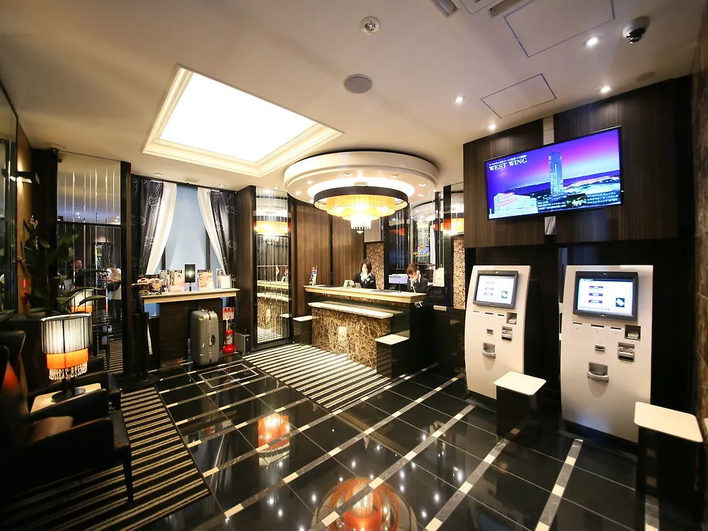 Apa Hotel Tkp Nippori Ekimae Tokyo