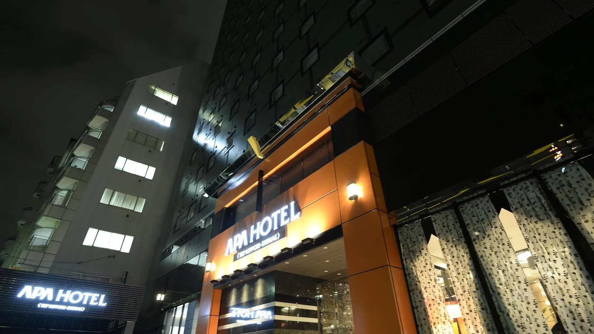 Apa Hotel Tkp Nippori Ekimae Tokyo