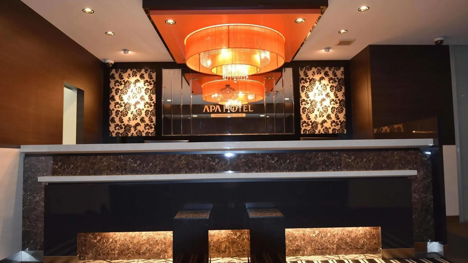 ***  Apa Hotel Tkp Nippori Ekimae Tokyo Japan
