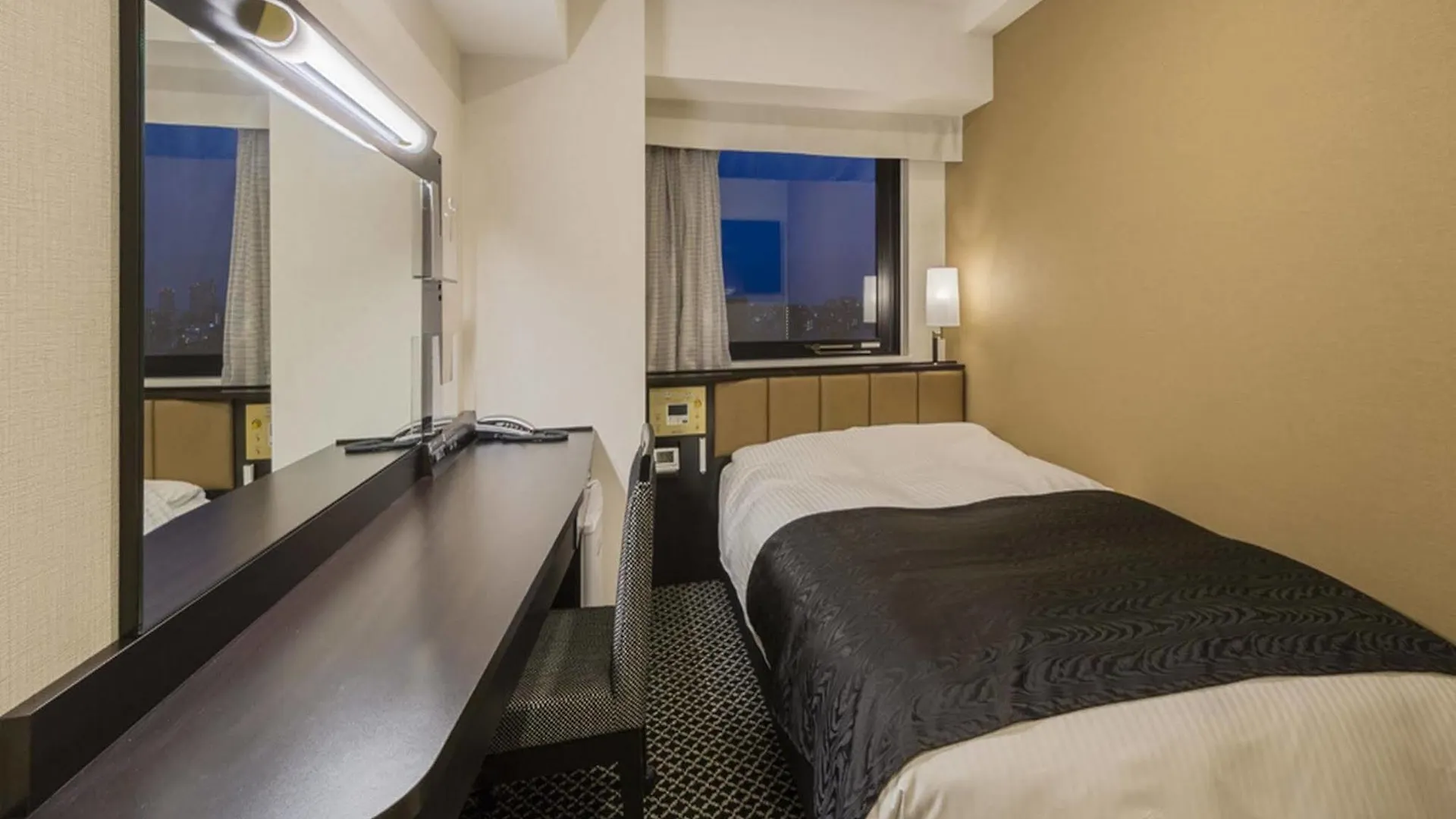 Apa Hotel Tkp Nippori Ekimae Tokyo