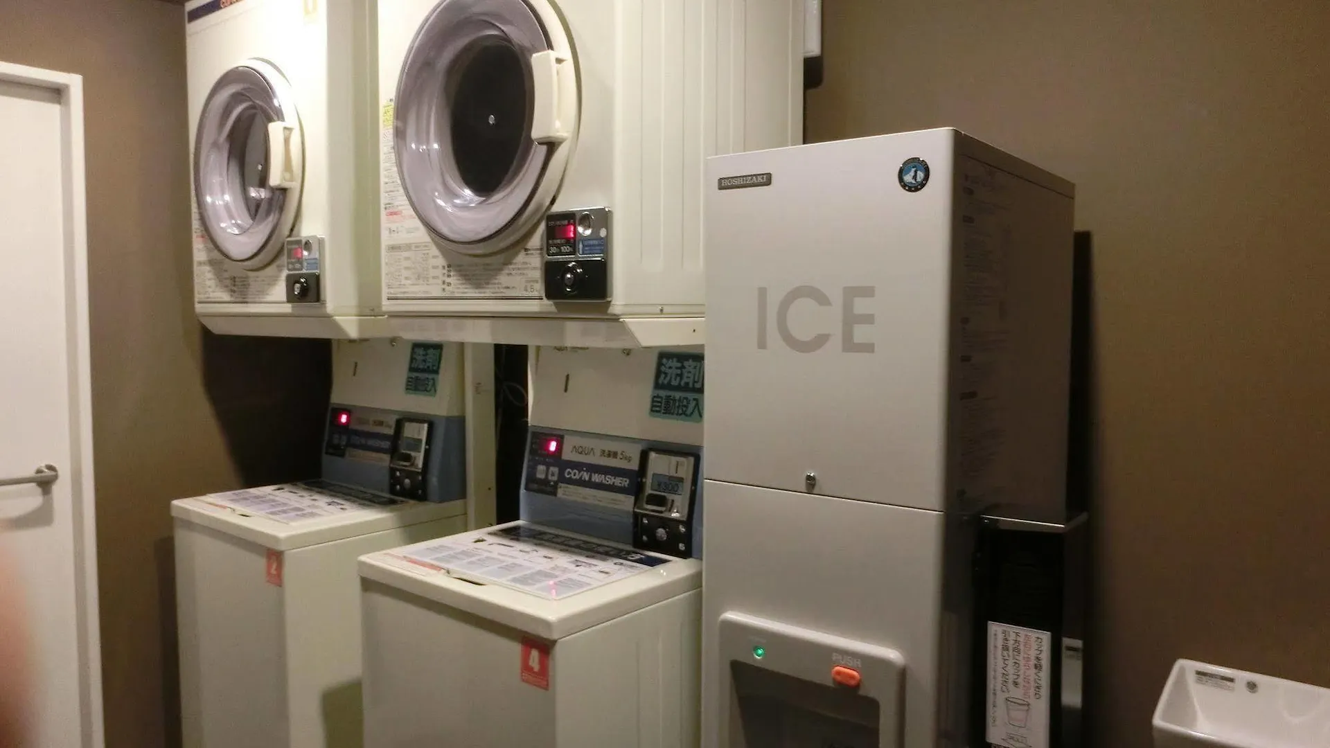 Apa Hotel Tkp Nippori Ekimae Tokyo