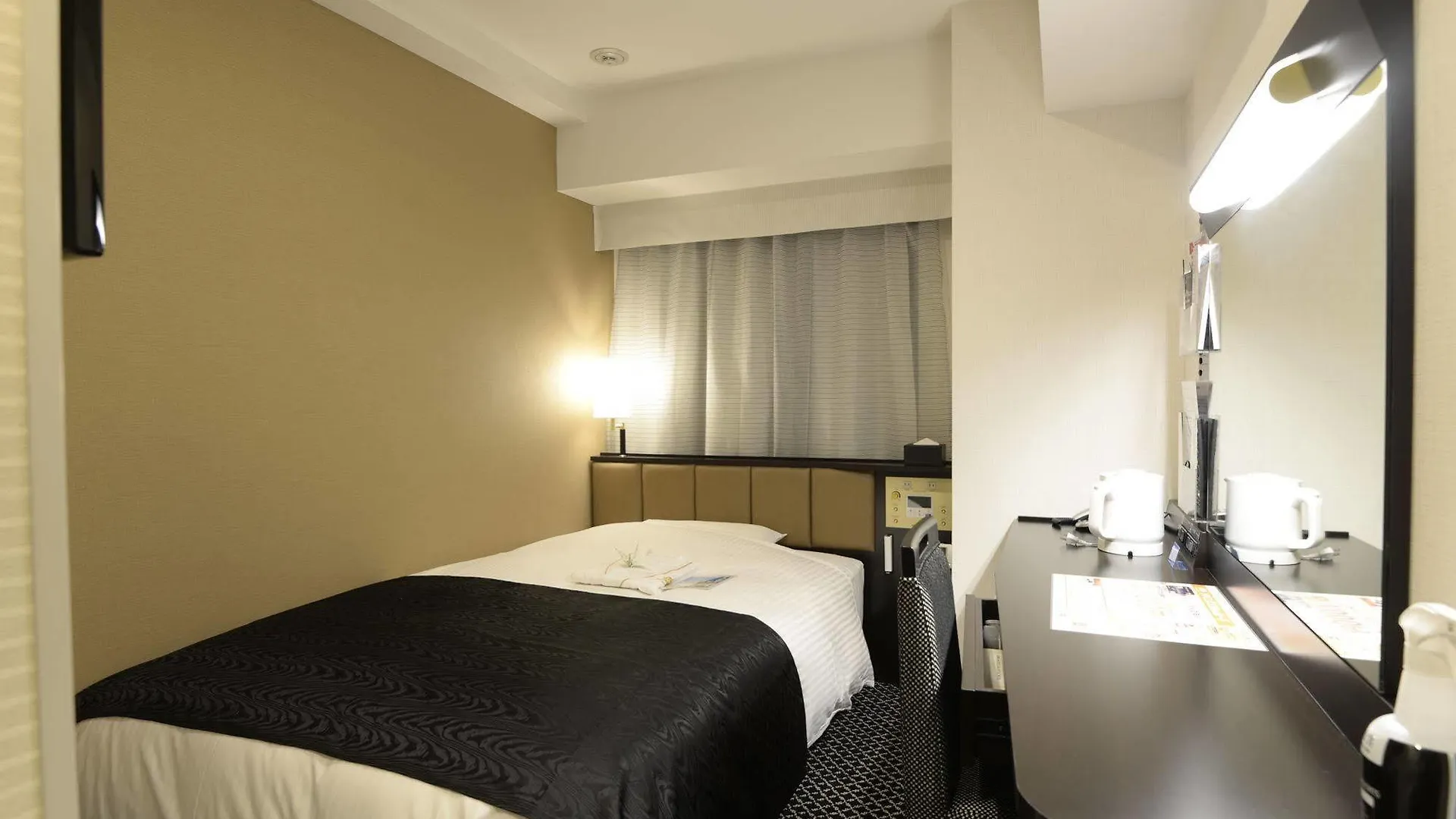 Apa Hotel Tkp Nippori Ekimae Tokyo