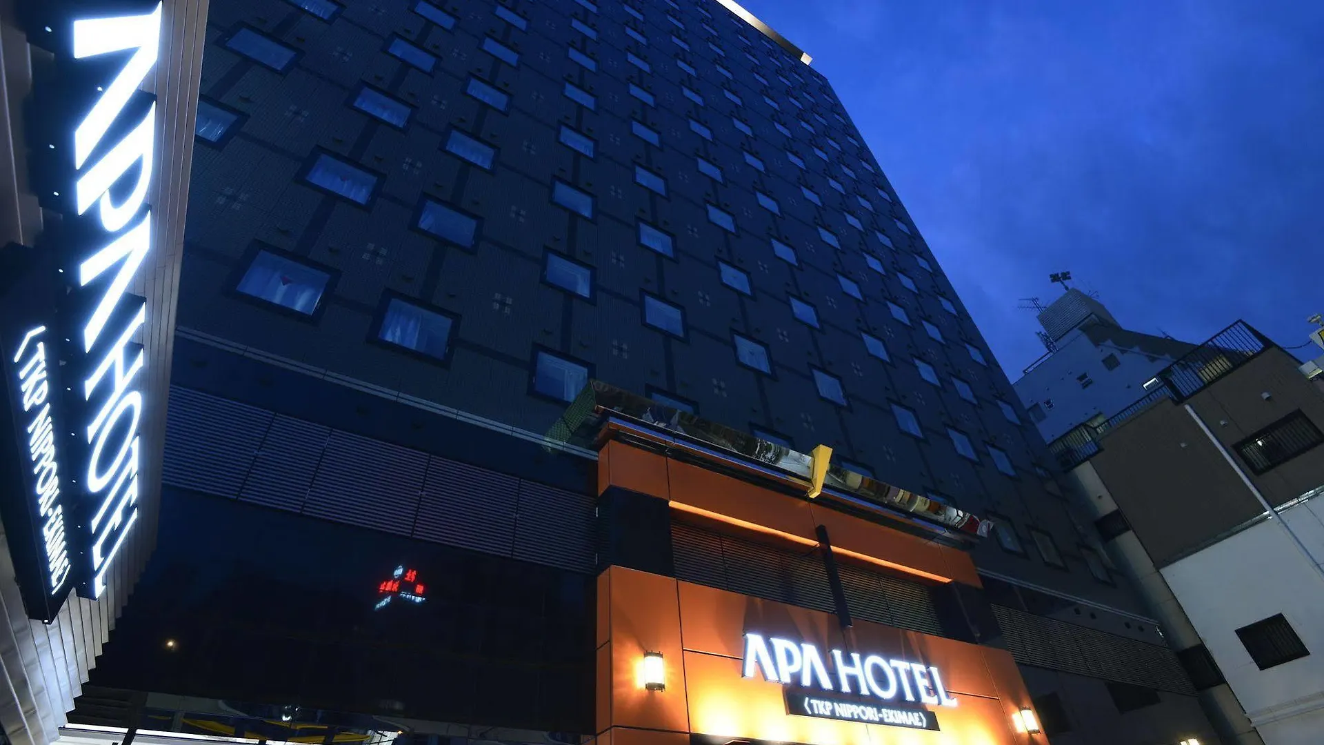 Apa Hotel Tkp Nippori Ekimae Tokyo