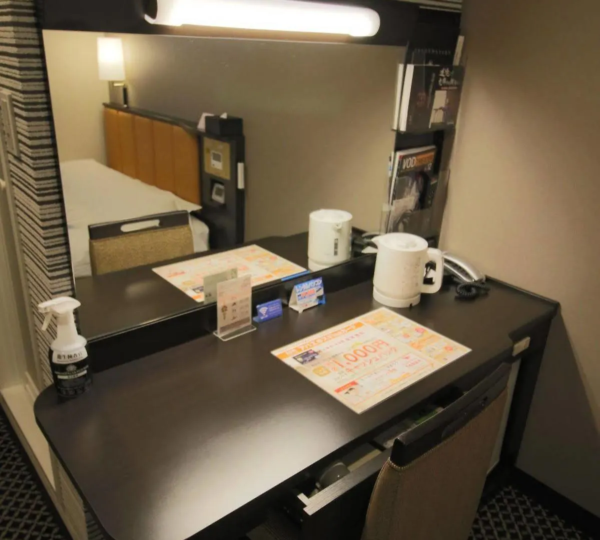 Apa Hotel Tkp Nippori Ekimae Tokyo 3*,