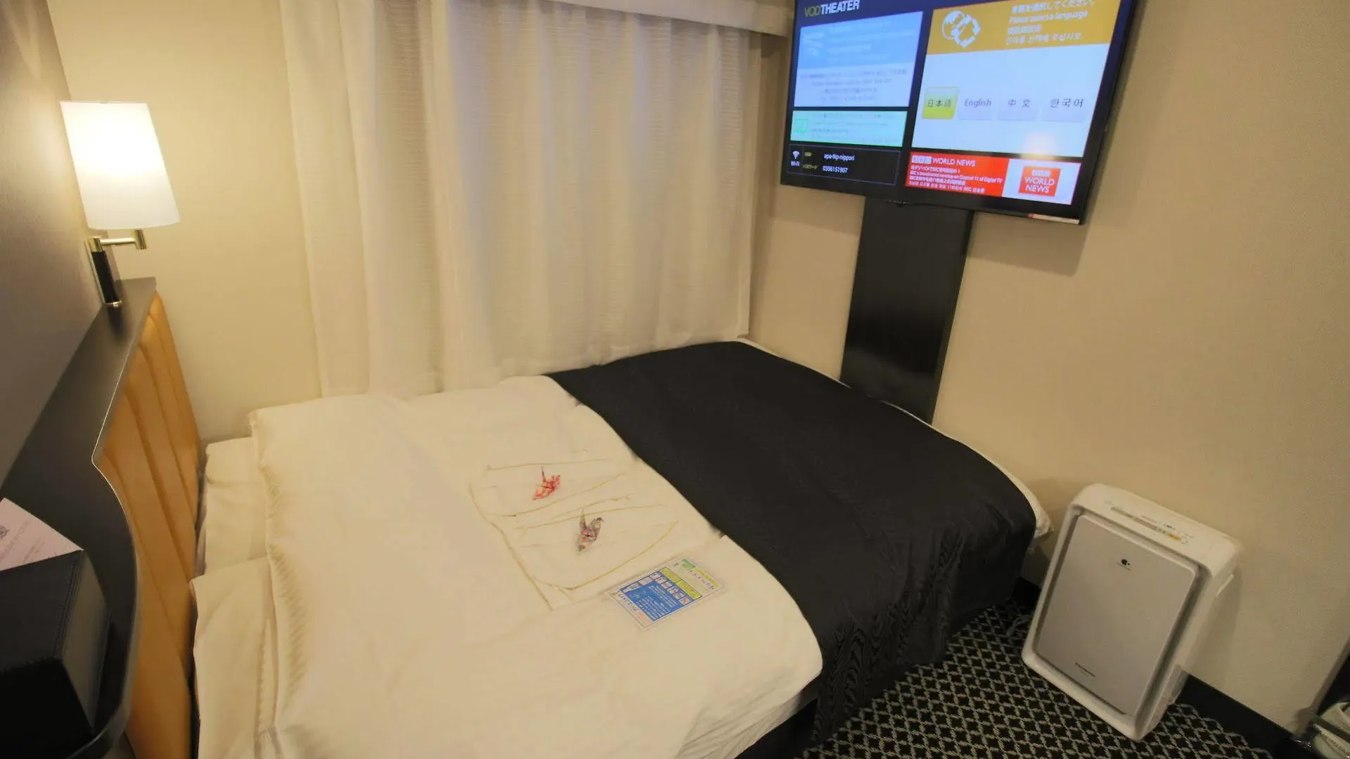 Apa Hotel Tkp Nippori Ekimae Tokyo