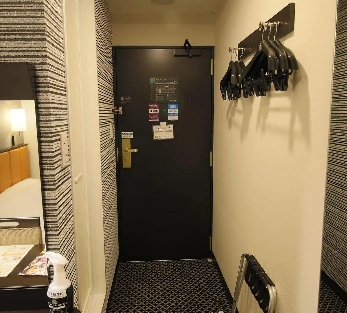 Apa Hotel Tkp Nippori Ekimae Tokyo