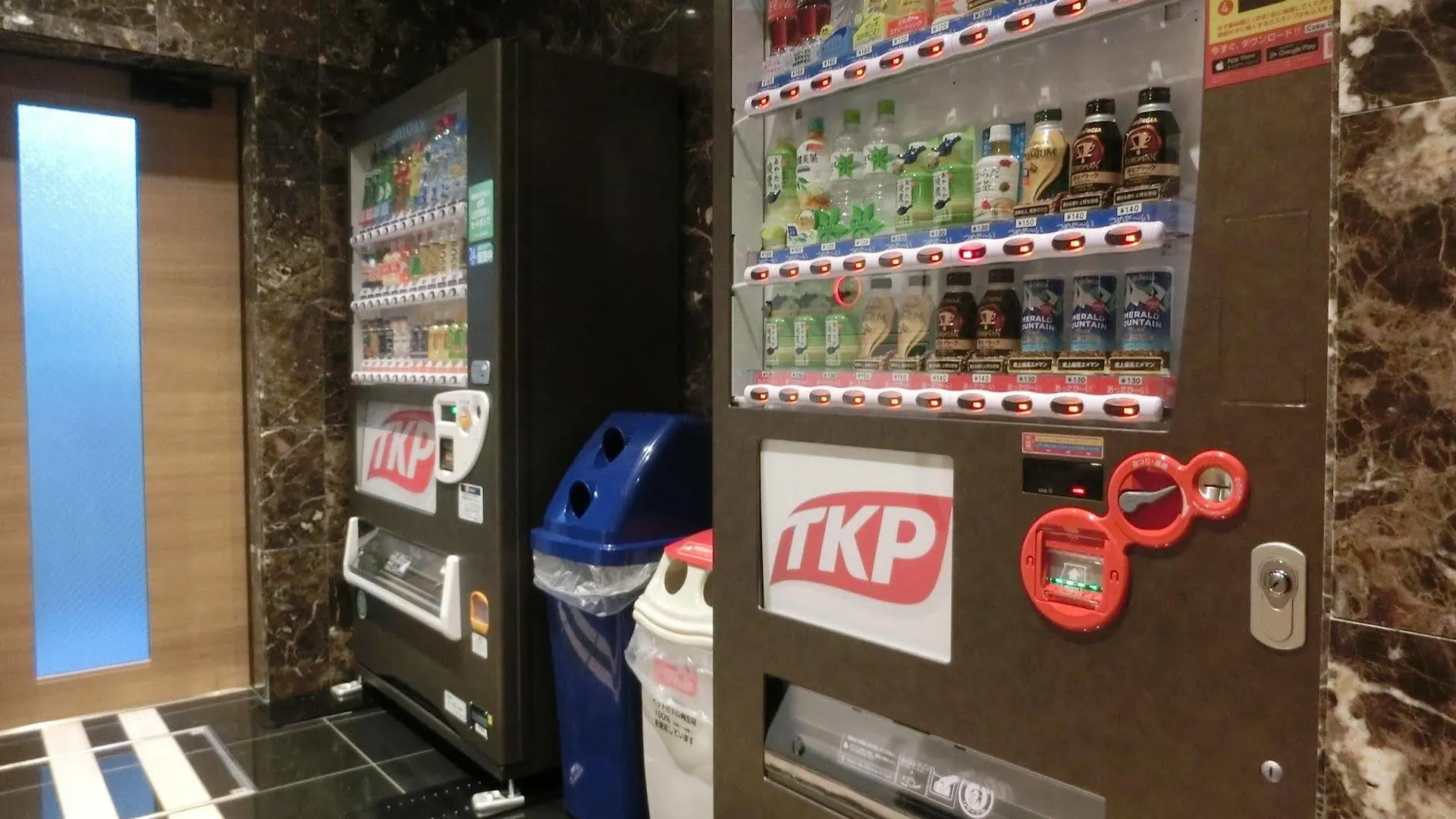 Apa Hotel Tkp Nippori Ekimae Tokyo