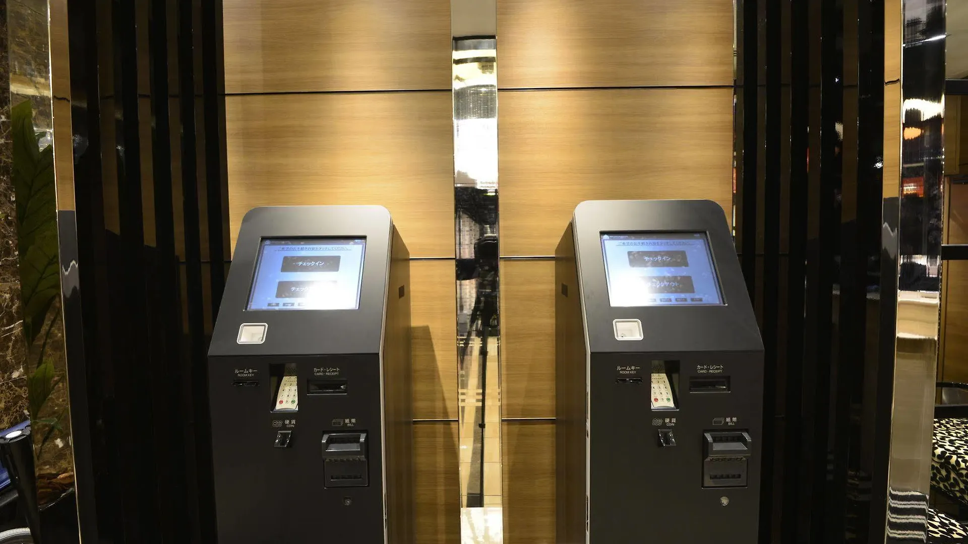 Apa Hotel Tkp Nippori Ekimae Tokyo