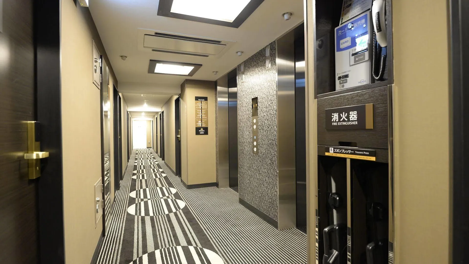 Apa Hotel Tkp Nippori Ekimae Tokyo